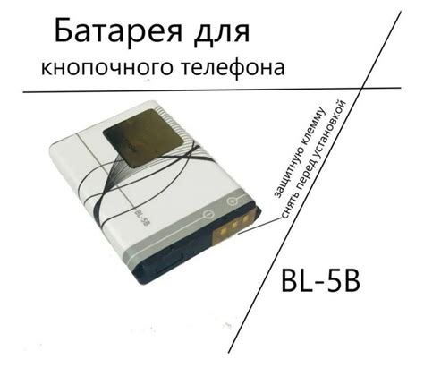 Как выбрать браузер для кнопочного телефона: