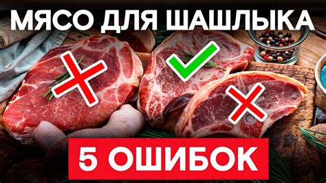 Как выбрать идеальное мясо для котлет