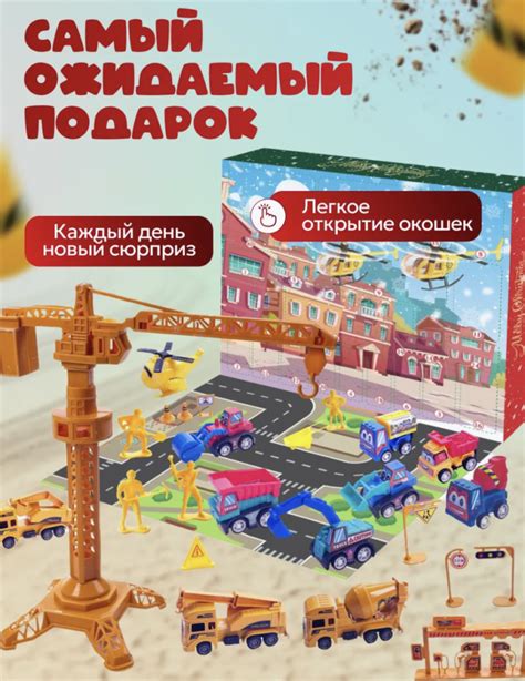 Как выбрать и использовать игрушку скричер