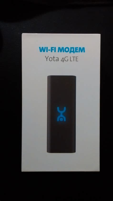 Как выбрать и приобрести wifi модем Yota 4G LTE