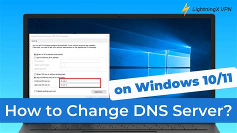 Как выбрать лучший DNS сервер для Домру интернет