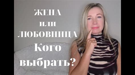 Как выбрать между "сочувствую" и "сочуствую"