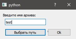 Как выбрать метод закрытия окна?