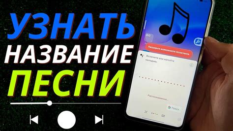 Как выбрать название песни для бывшего певца