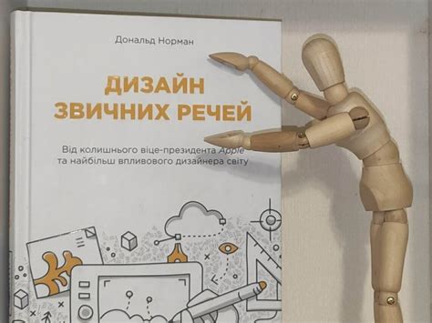 Как выбрать новую специальность