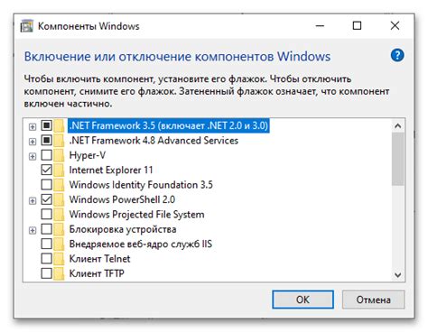 Как выбрать подходящие компоненты для диода: советы и рекомендации