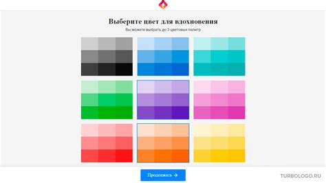 Как выбрать подходящие цвета для CMYK