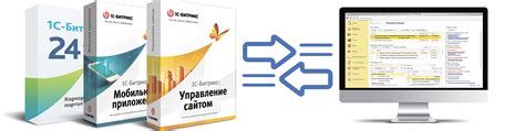 Как выбрать подходящий запрос 1С?