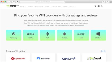 Как выбрать подходящий VPN для разблокировки Ютуба