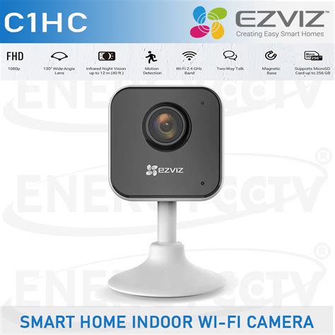 Как выбрать подходящую модель камеры Ezviz C1HC