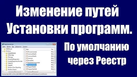 Как выбрать правильное место для загрузки файлов