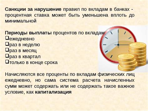 Как выбрать правильный вариант перевода слова "мышь"