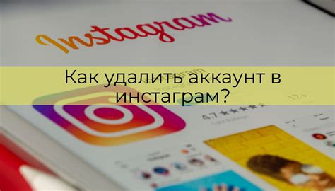 Как выбрать тематику для января в ежедневнике