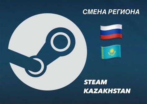 Как выбрать фильтр магазина Steam