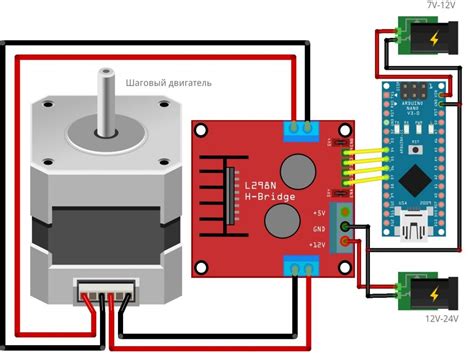 Как выбрать шаговый двигатель для Arduino Uno, не используя драйвер