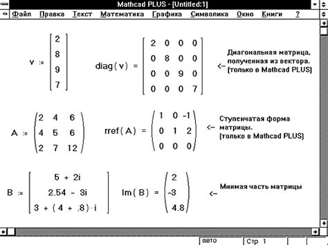 Как вывести вектор в С