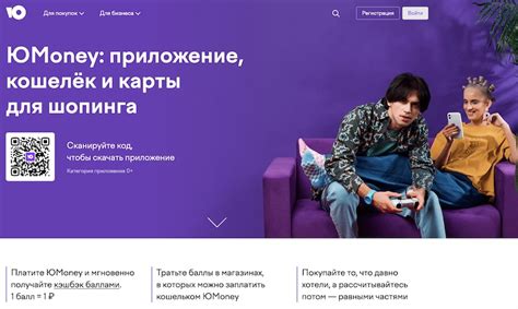 Как вывести деньги через WebMoney