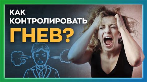 Как вызвать эмоции: техники воздействия