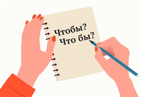 Как выучить правило разделения запомнить навсегда