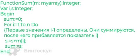 Как вычислить сумму трехзначного числа в паскале?