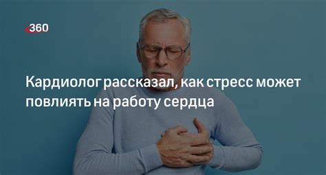 Как грязь может повлиять на работу микрофона