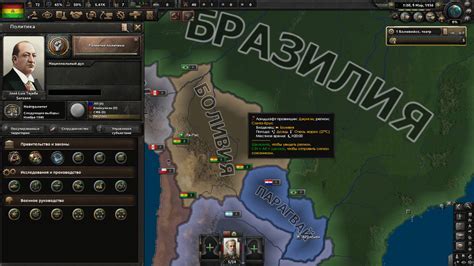 Как добавить агентов в Hearts of Iron IV: подробная инструкция