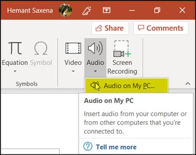 Как добавить аудио к презентации PowerPoint