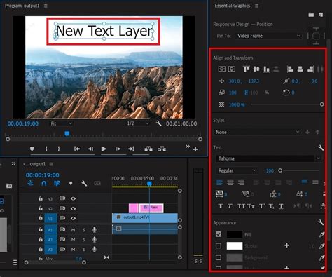 Как добавить видеофайлы в интерфейс Adobe Premiere Pro