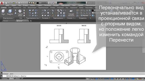 Как добавить детали в мринет