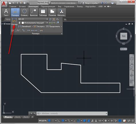 Как добавить и форматировать размеры с фракцией в AutoCAD 2020