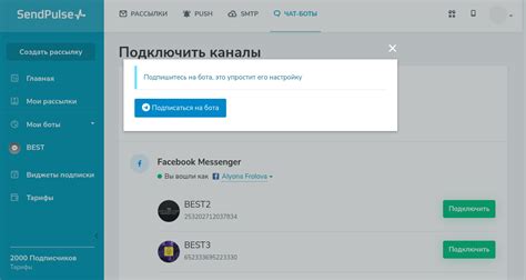 Как добавить кнопку в Telegram для бота?