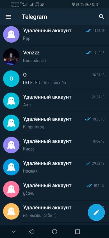 Как добавить контакты смартфона в Telegram