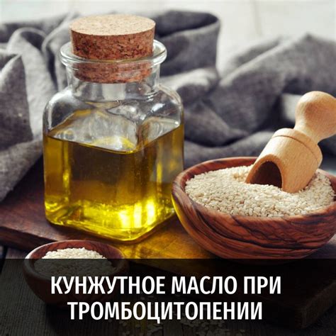 Как добавить масло, если уровень низкий