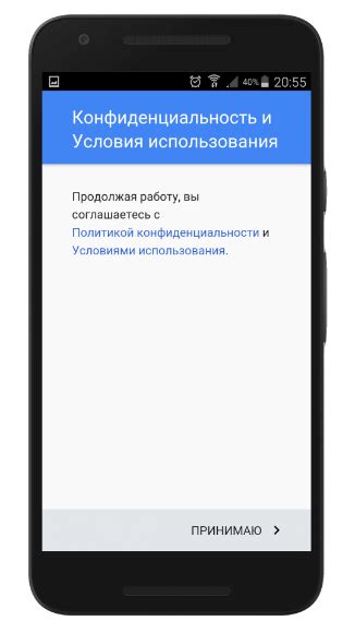 Как добавить почту Gmail на устройство Android