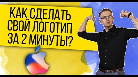 Как добавить свой логотип или изображение в опрос