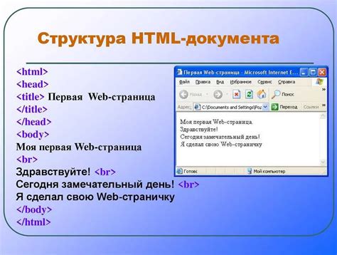 Как добавить ссылку на изображение