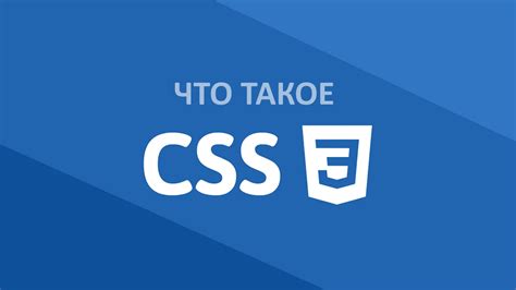 Как добавить стили и изображения в HTML письмо