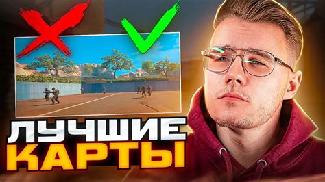 Как добавить яркости в игру Counter-Strike: полезные советы и трюки