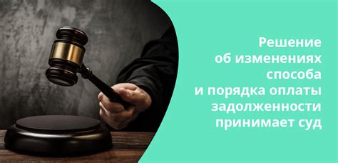 Как договориться о выгодном обмене: практические рекомендации