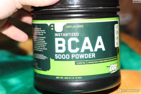 Как долго длится эффект BCAA на мышцы