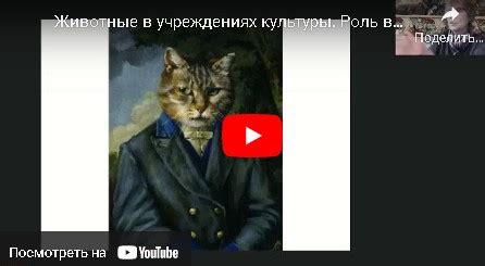 Как дропсы помогают стримерам привлекать зрителей