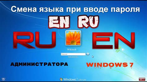 Как загрузить дефолтную сцену на x32: подробная инструкция