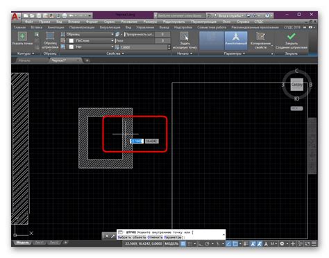 Как загрузить штриховки в AutoCAD 2022