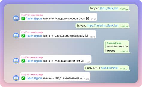 Как загрузить GIF в Телеграм