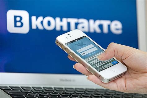 Как зайти в другой профиль ВКонтакте на телефоне без логаута