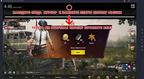 Как зайти в PUBG через Facebook в 2023: Подробная инструкция