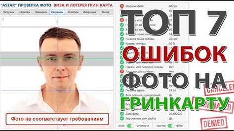 Как заполнить заявление на получение карты