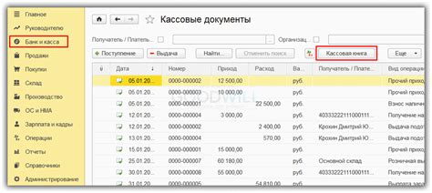 Как запустить программу 1С 8.3 Бухгалтерия на компьютере