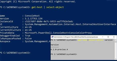 Как запустить Powershell: подробная инструкция