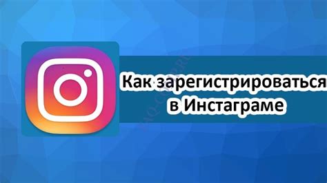 Как зарегистрироваться в ВКонтакте через Facebook